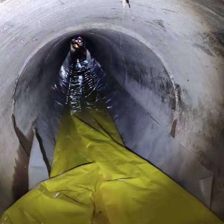 河口管道紫外光固化修复